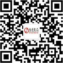 扫码关注桃涩涩成人用品店公众号